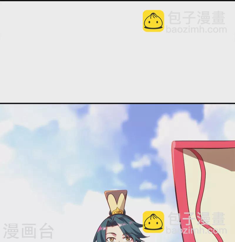 第346话 黄金阁七层64