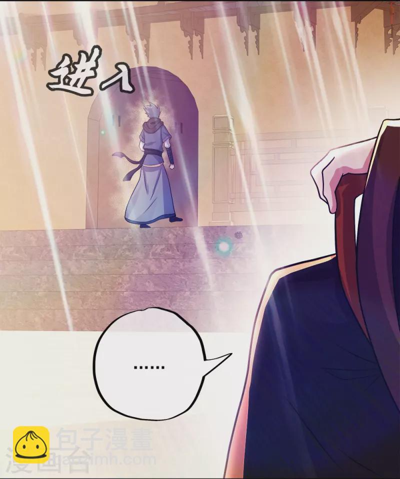 第346话 黄金阁七层9