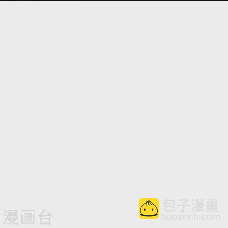 第363话 进问道山2