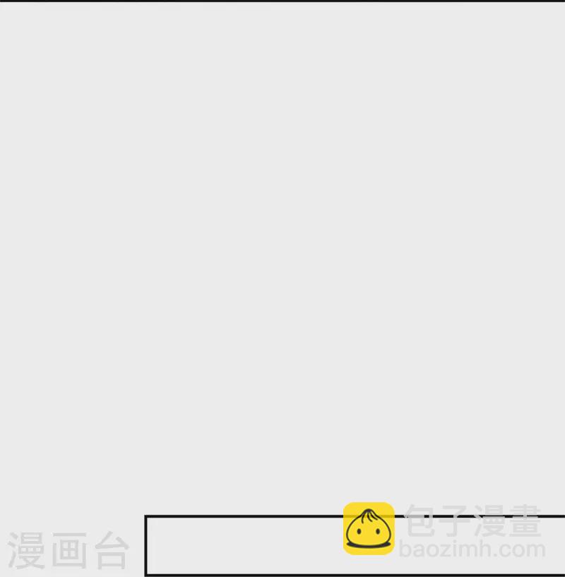 第363话 进问道山36