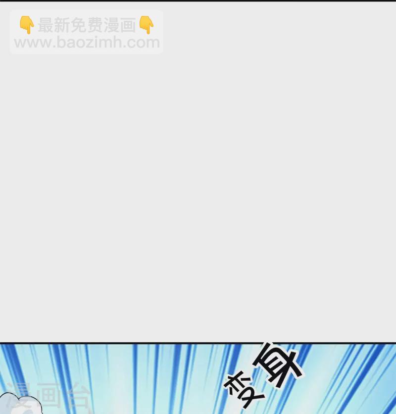 第367话 勤加修炼12