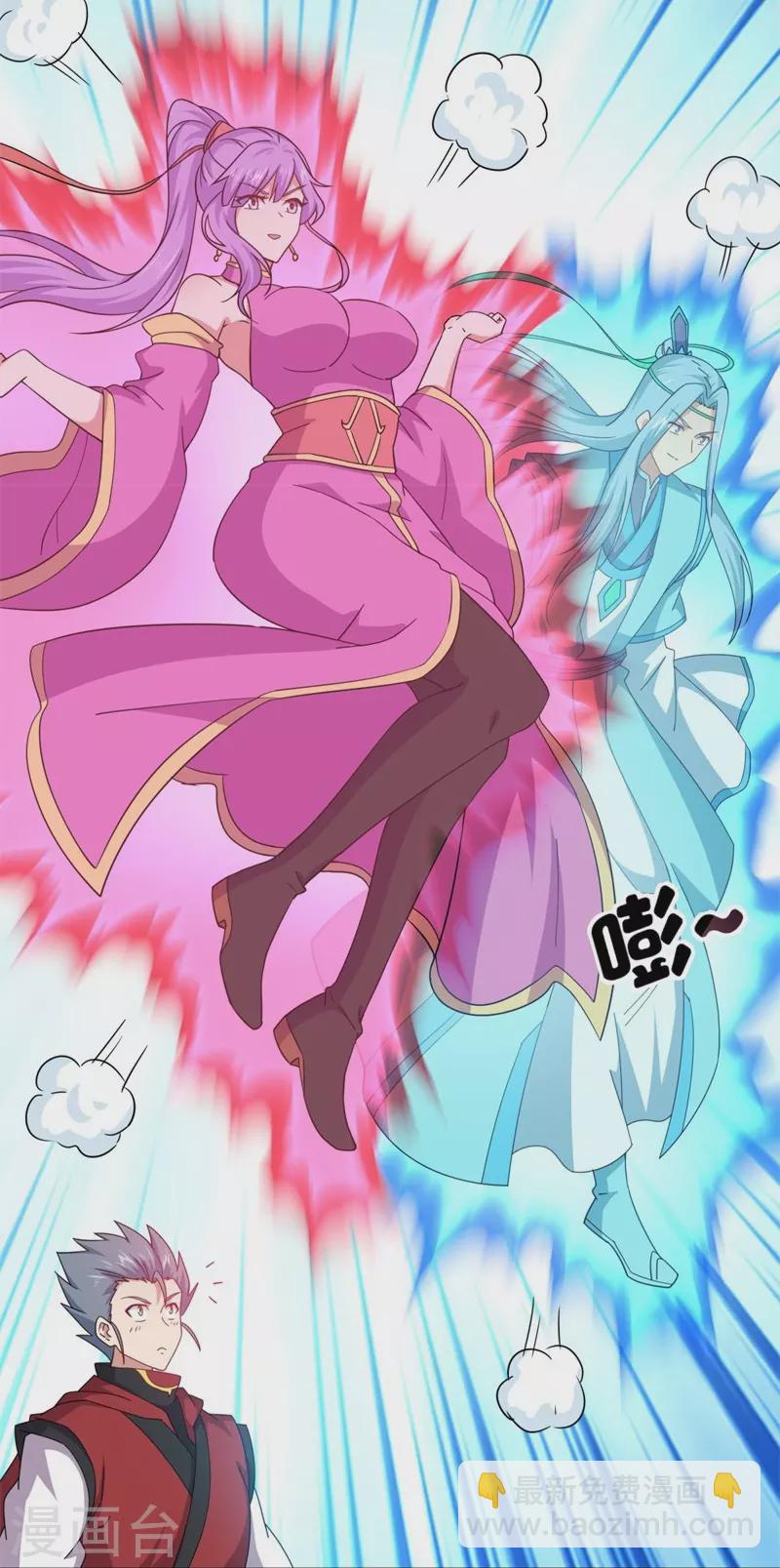 第367话 勤加修炼13
