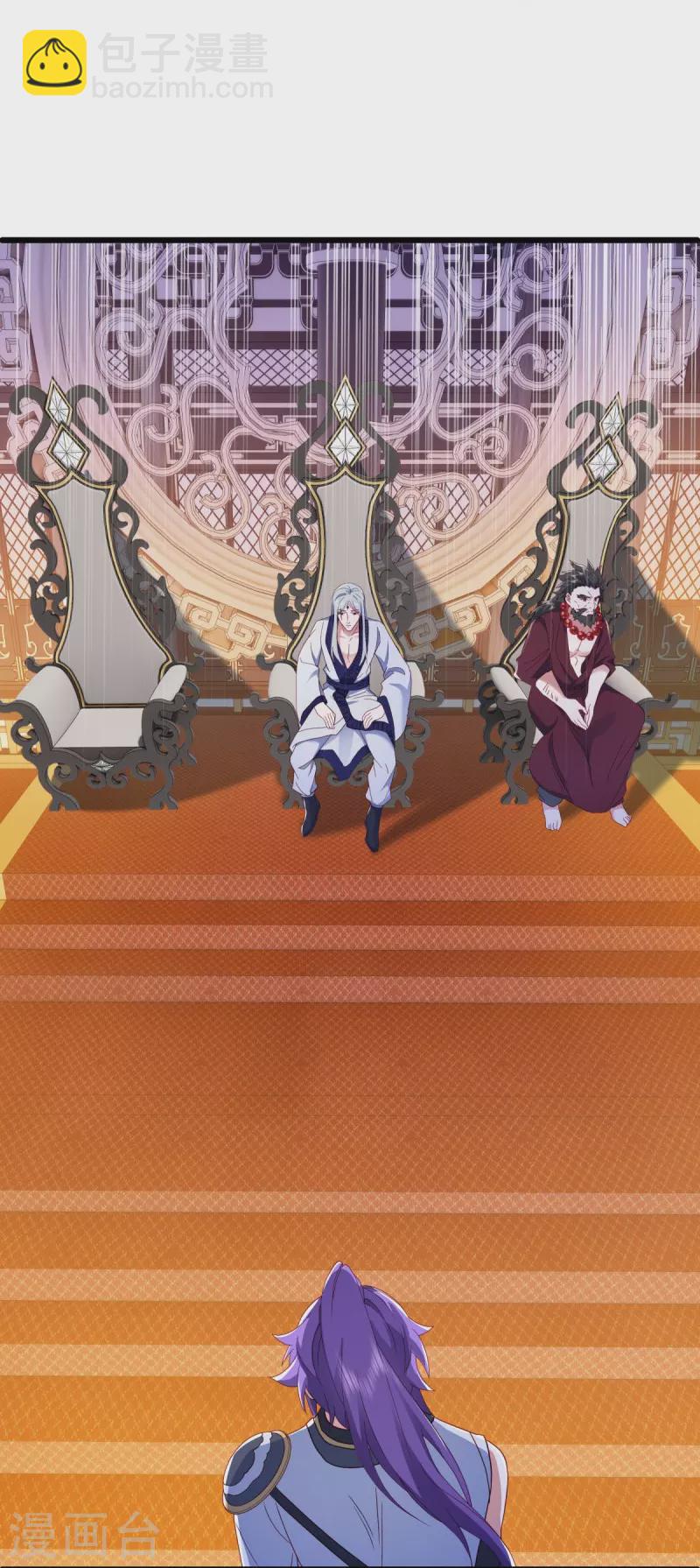 第476话 入盟宴席13