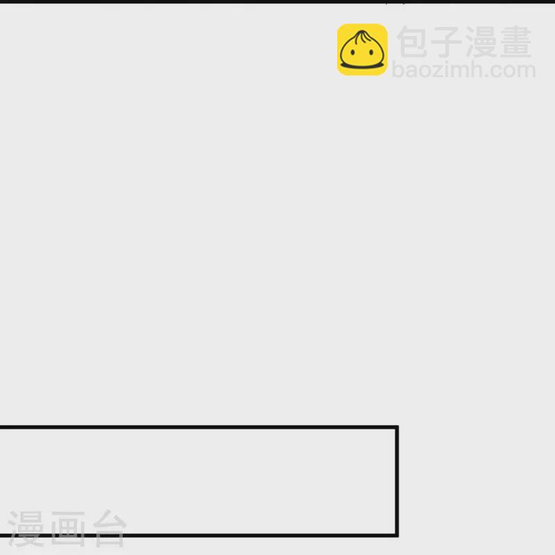 第476话 入盟宴席42