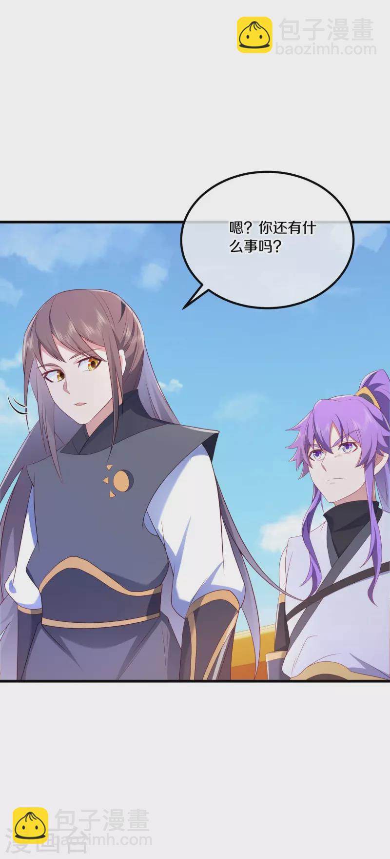 第490话 七曜剑灵48