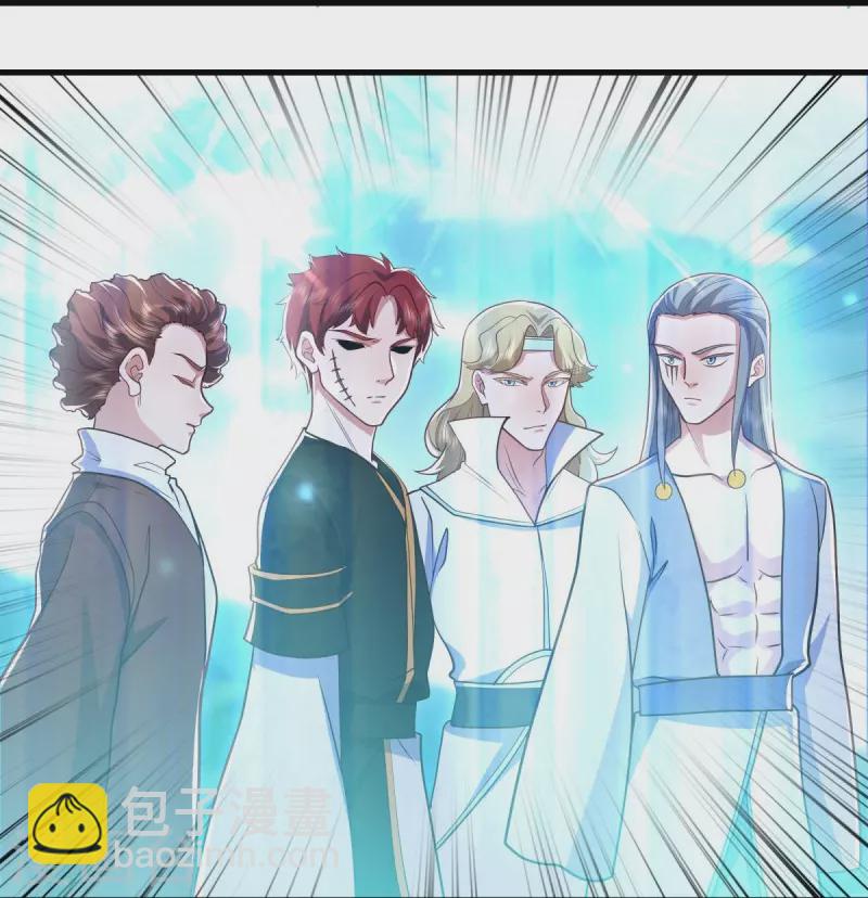 第528话 天罡地藏37