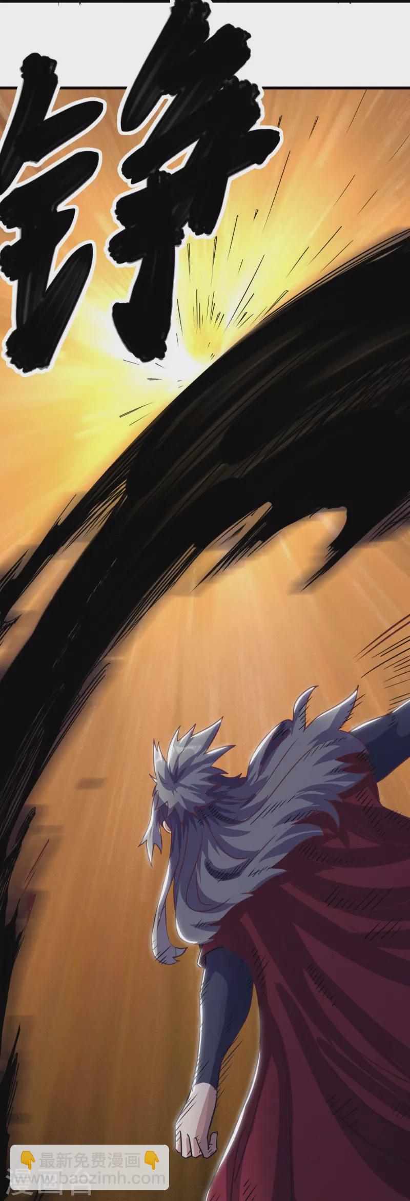 第529话 无需遮掩37