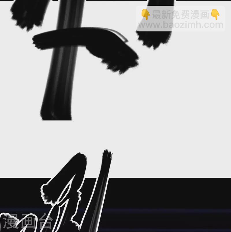 第529话 无需遮掩52