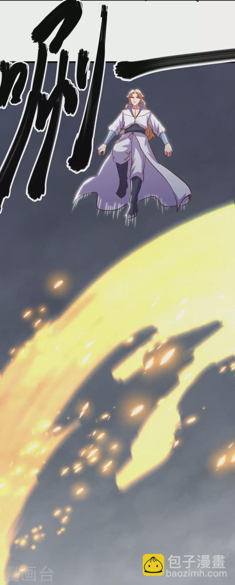 第529话 无需遮掩55