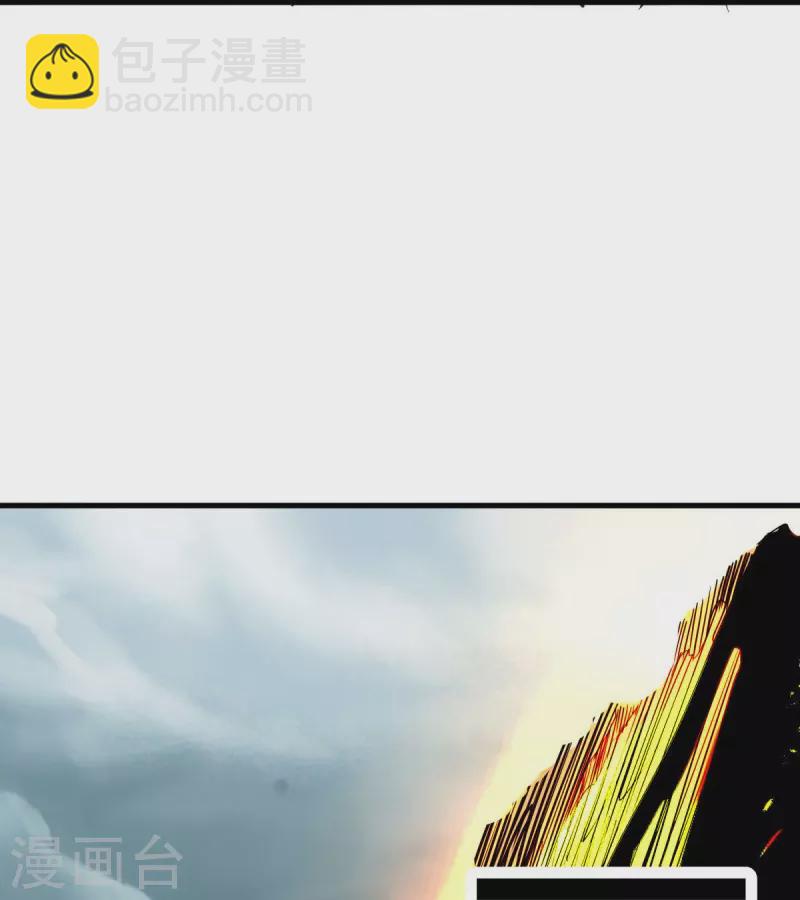 第529话 无需遮掩65