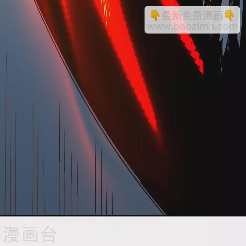 第529话 无需遮掩67