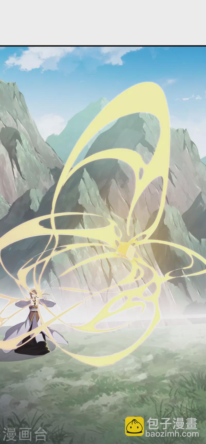 第529话 无需遮掩9