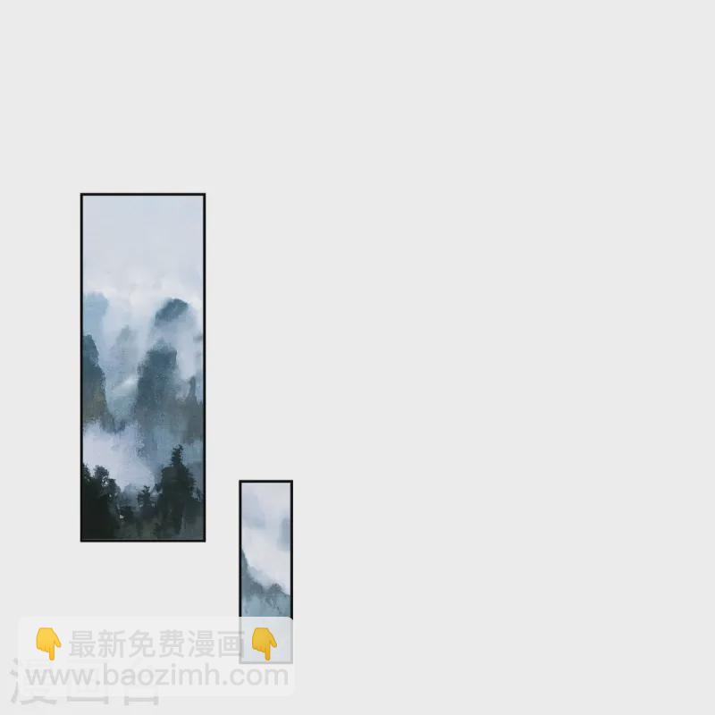 第537话 联合追截37
