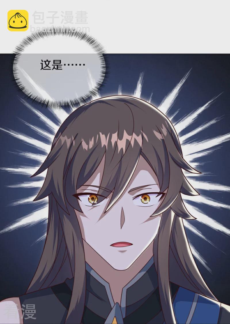 第558话 战备时间14