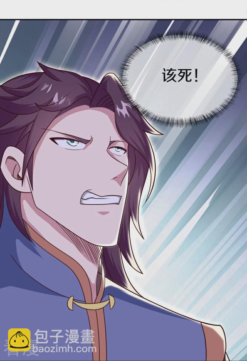 第558话 战备时间18