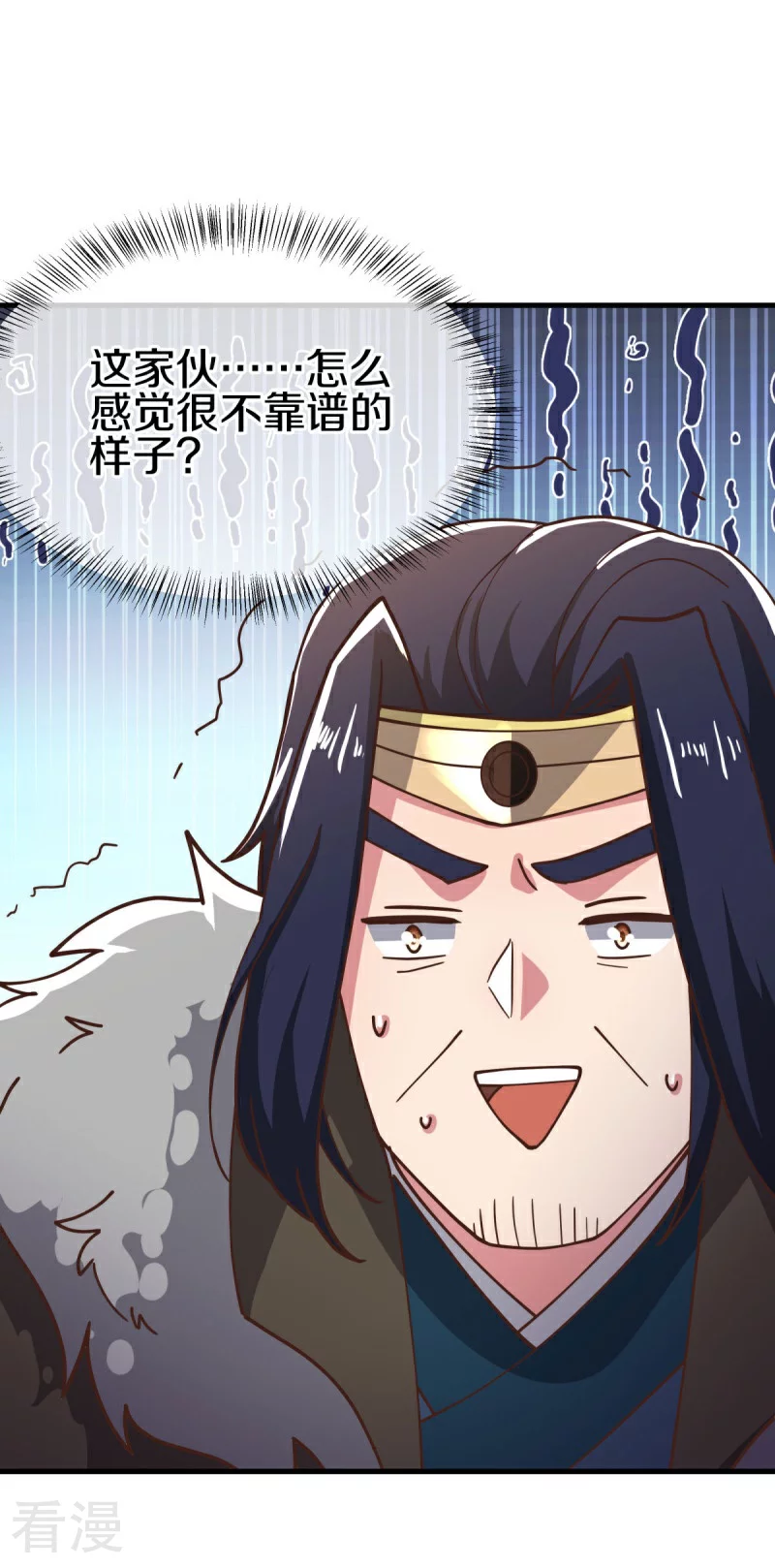 第558话 战备时间38