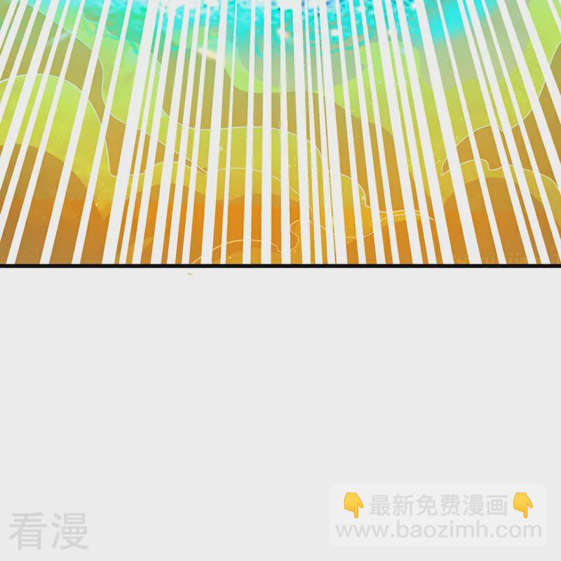 第561话 另辟蹊径10