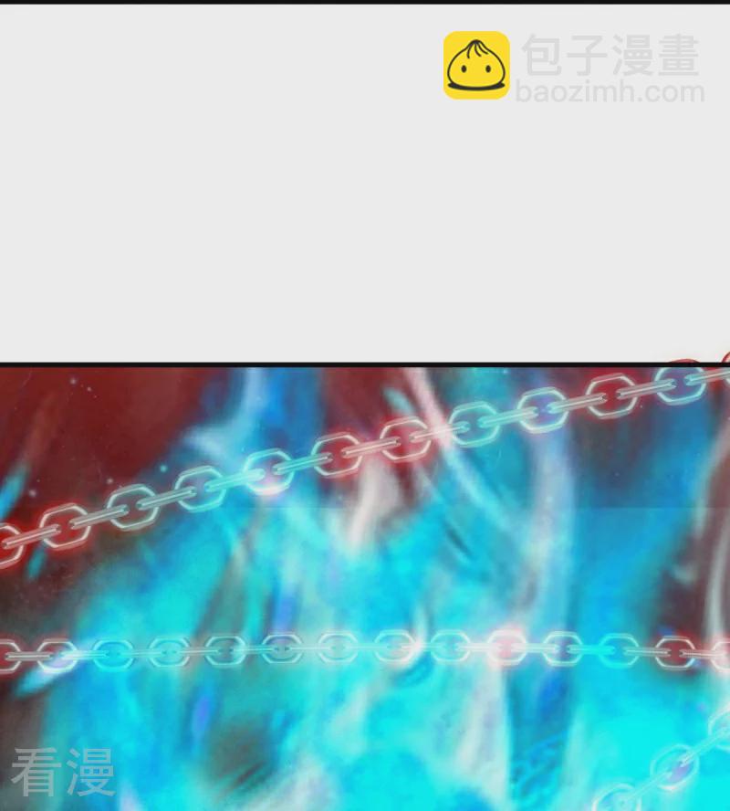 第561话 另辟蹊径6