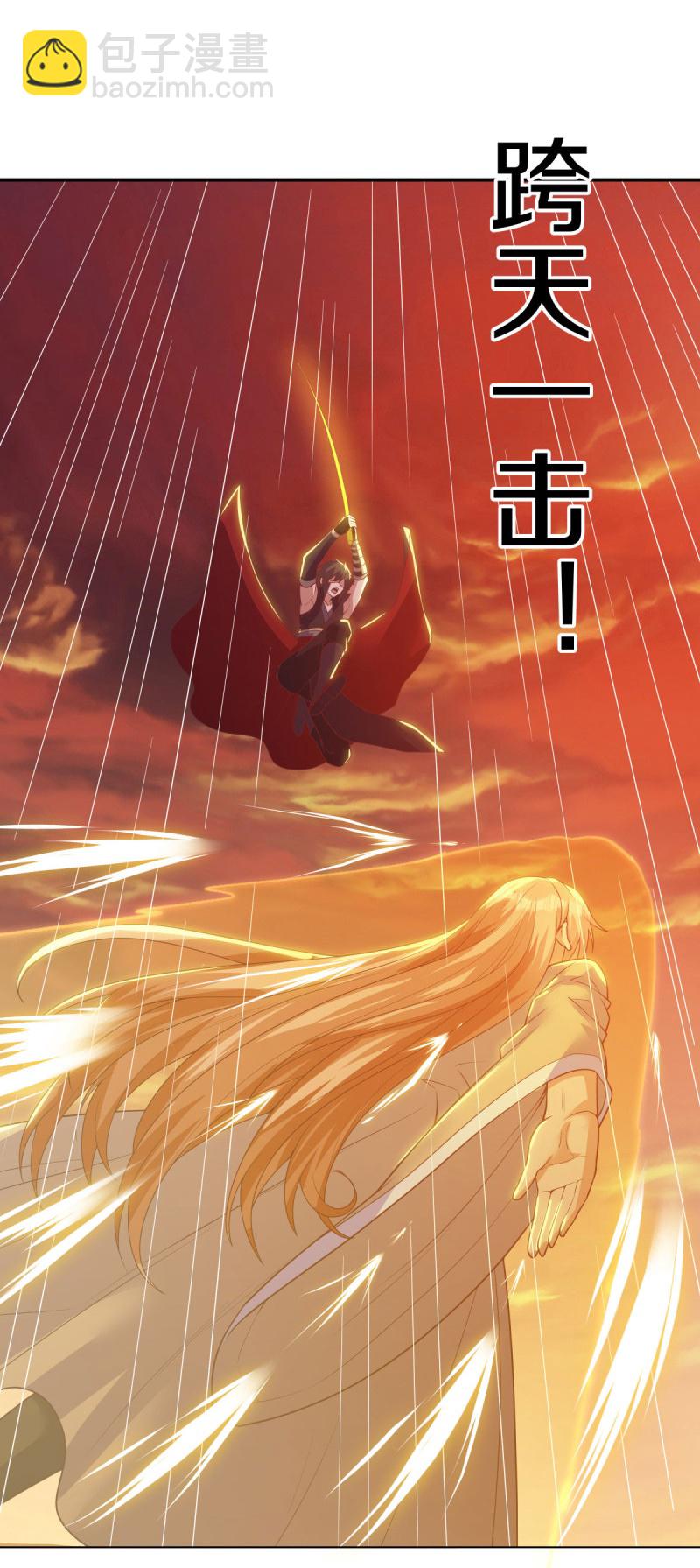 第590话 他乡遇故知35