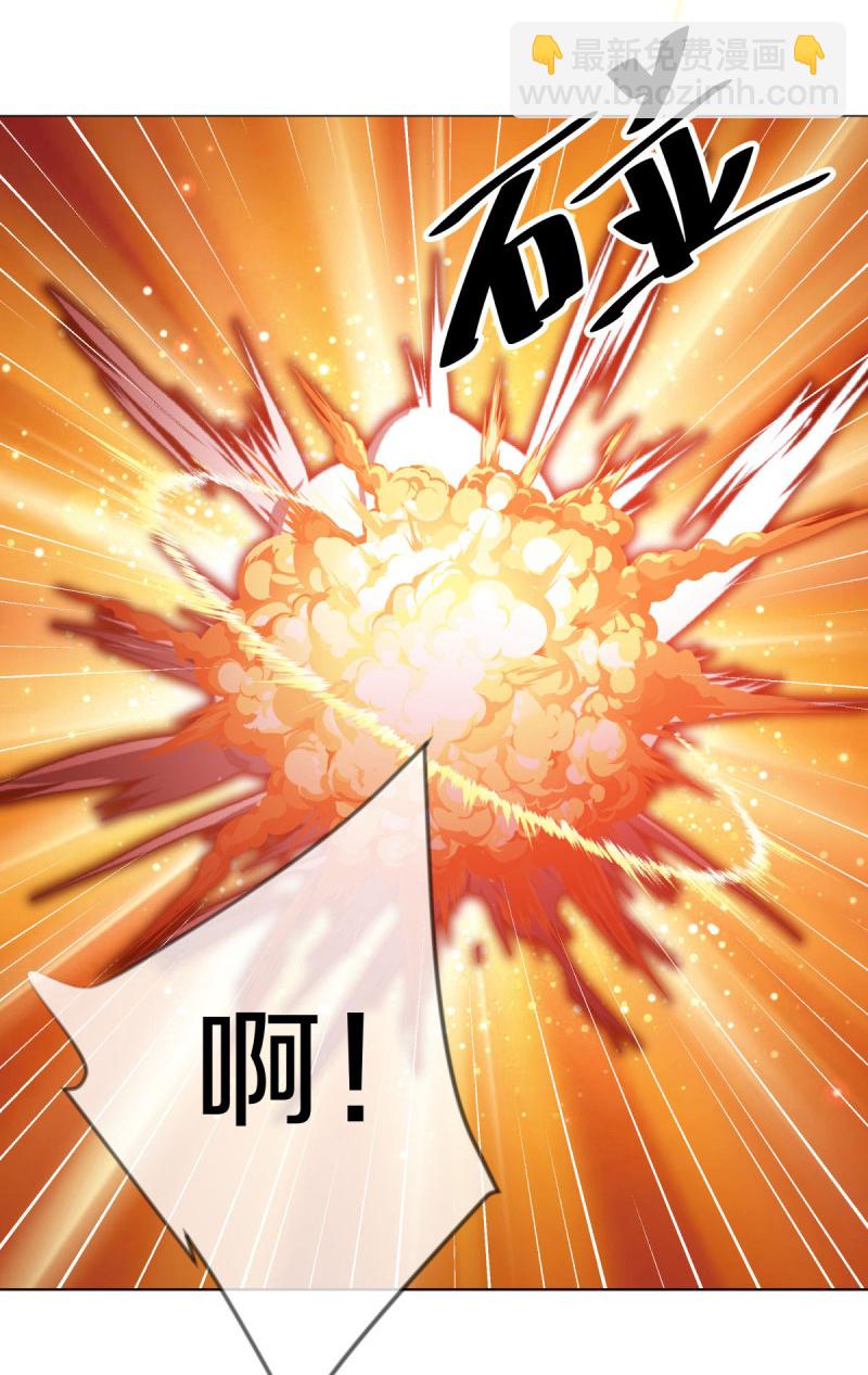 第590话 他乡遇故知36