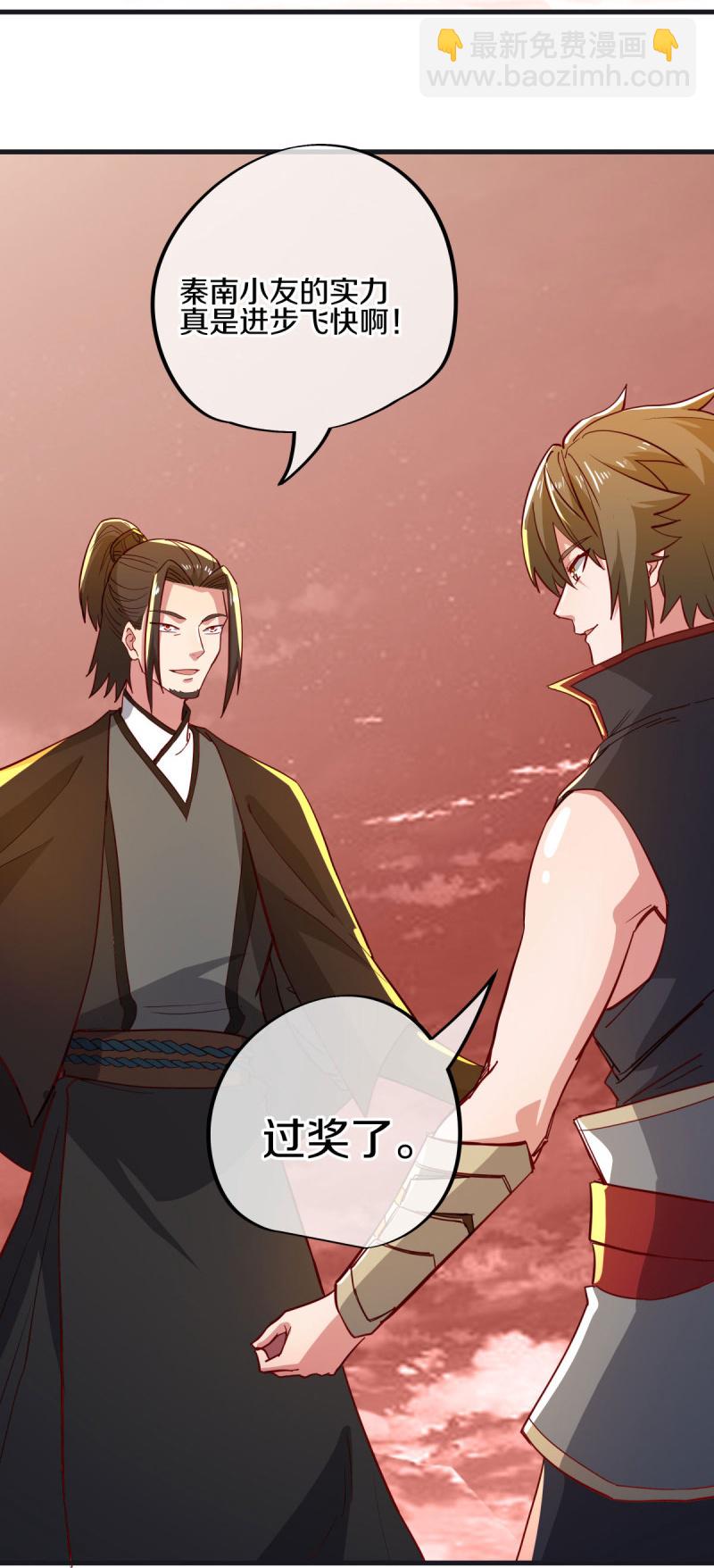 第590话 他乡遇故知40