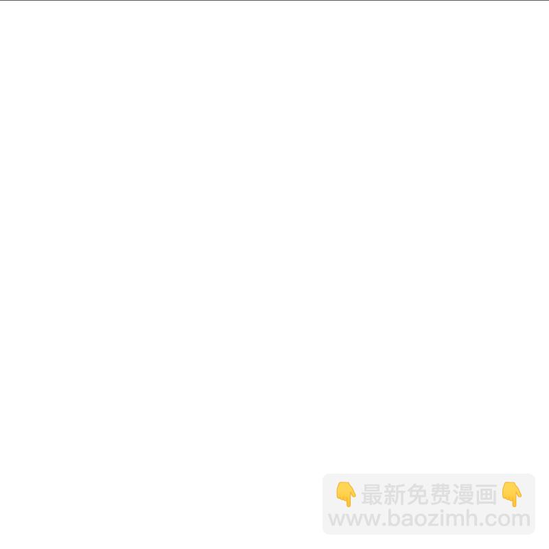 第590话 他乡遇故知44