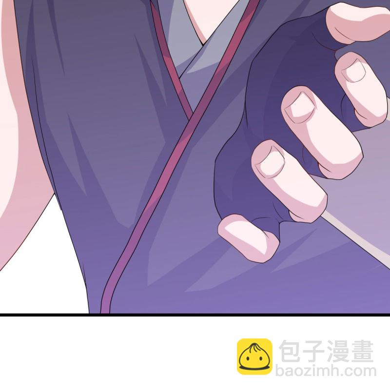 第593话 龙玄令的追兵15