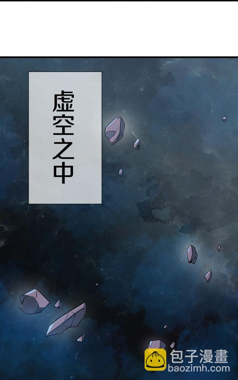 第593话 龙玄令的追兵31