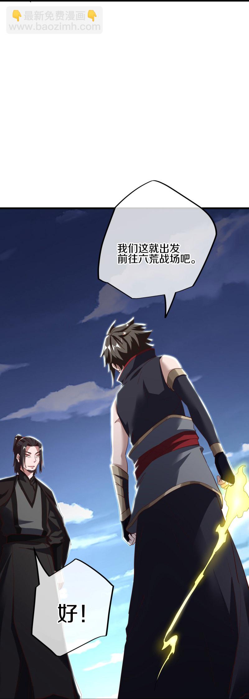 第595话 加码16