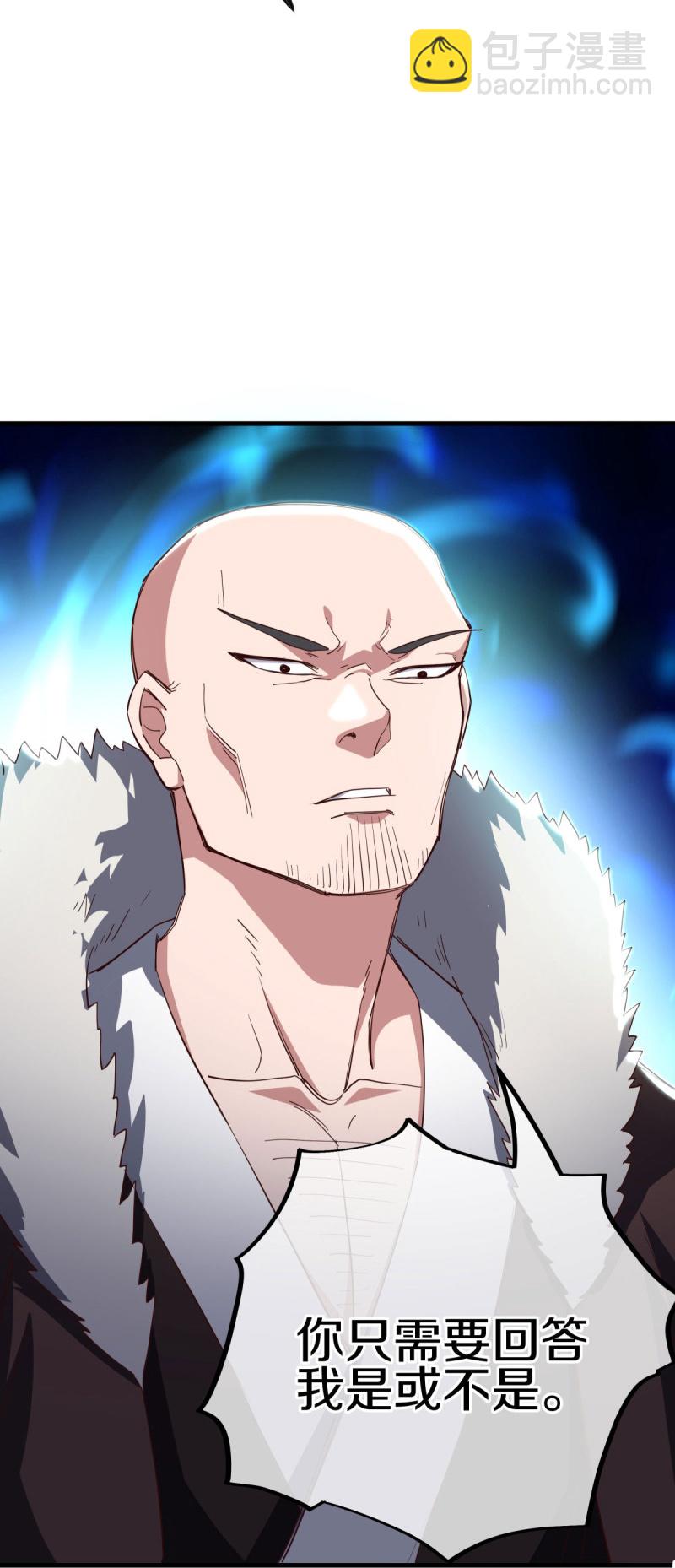 第595话 加码20