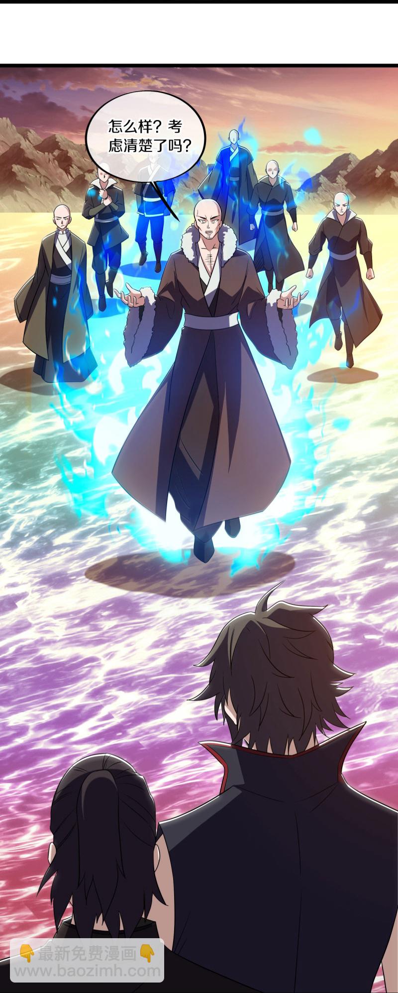 第595话 加码29