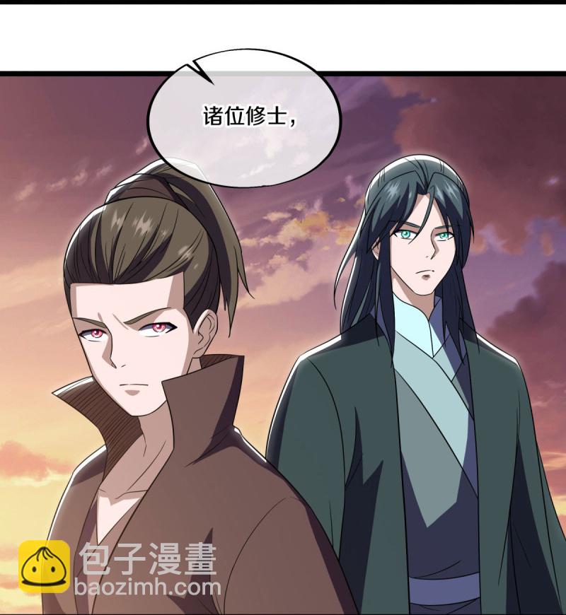 第595话 加码35