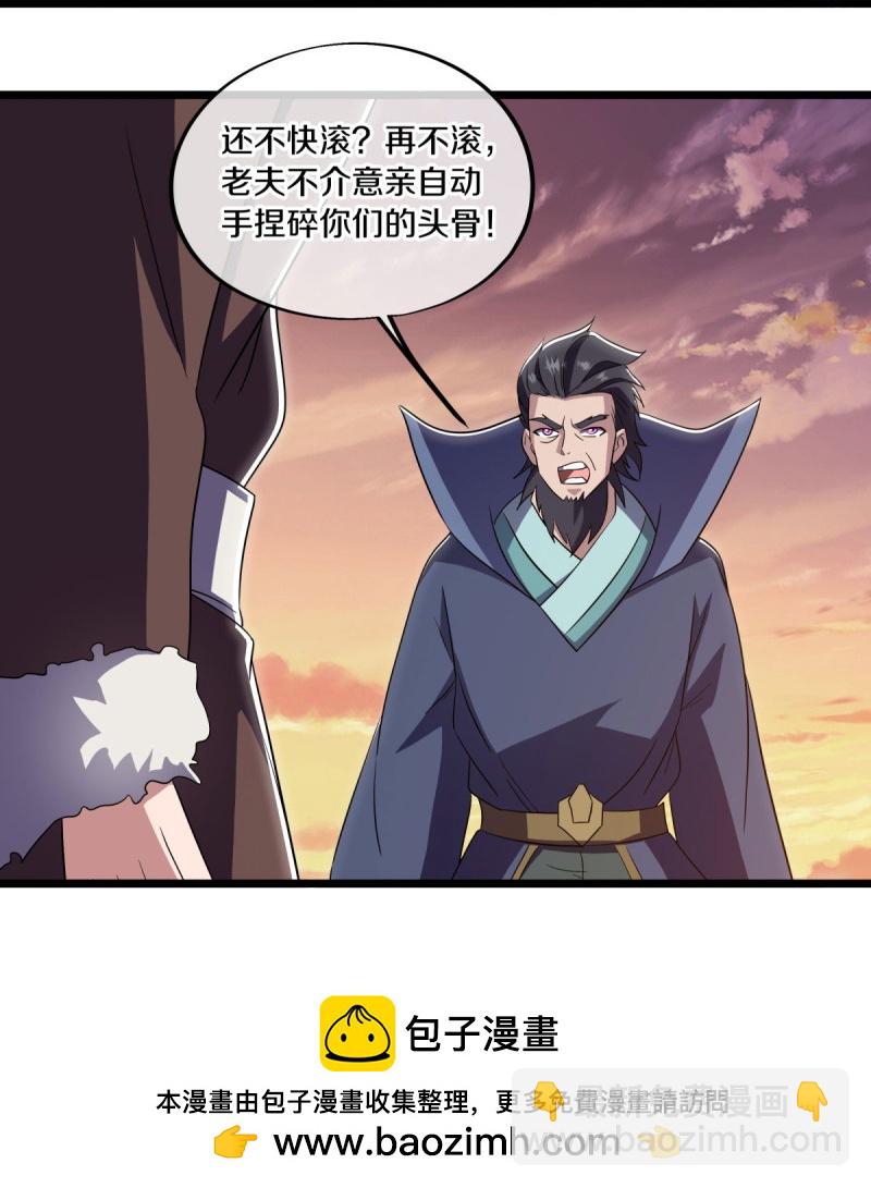 第595话 加码59