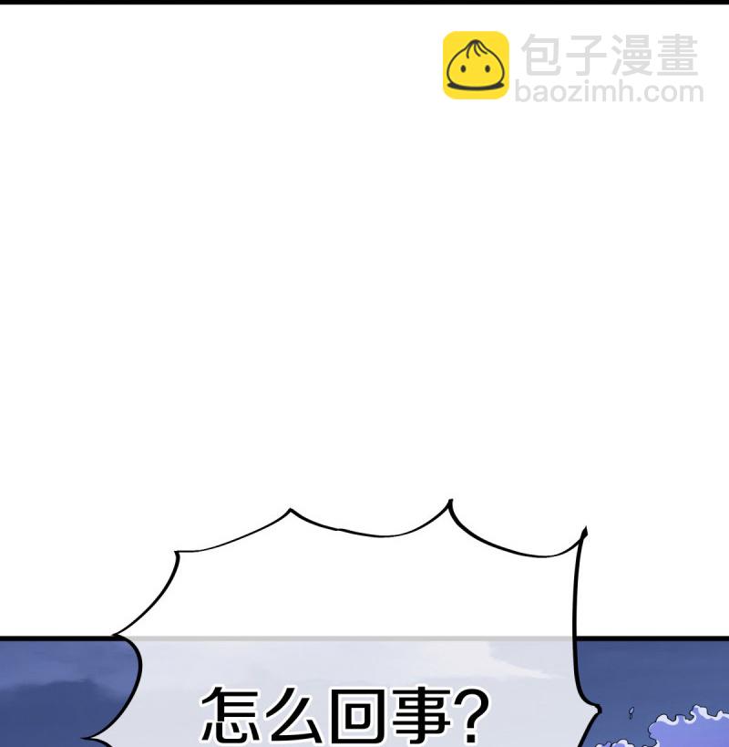 第595话 加码6