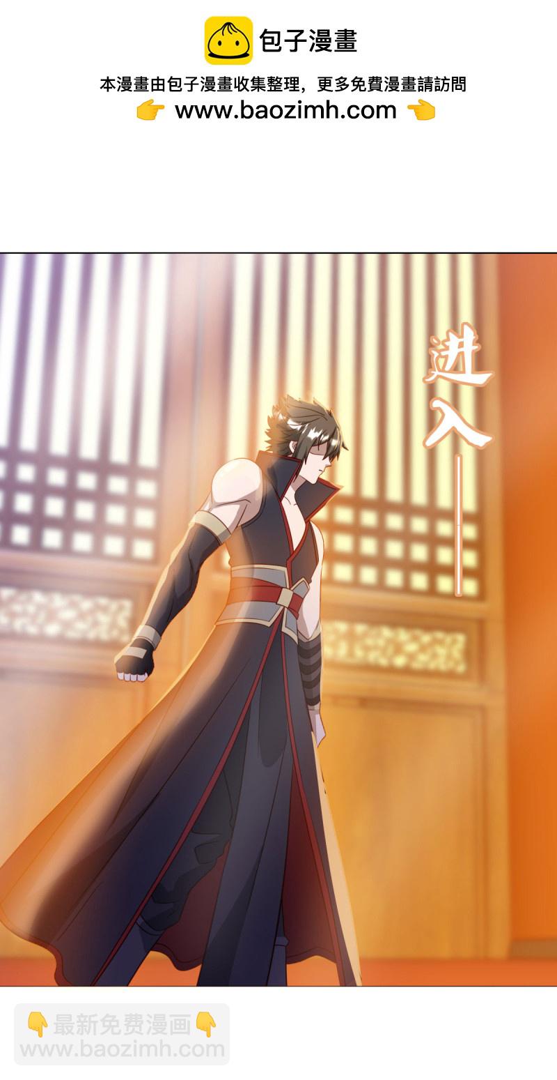 第620话 大打出手1