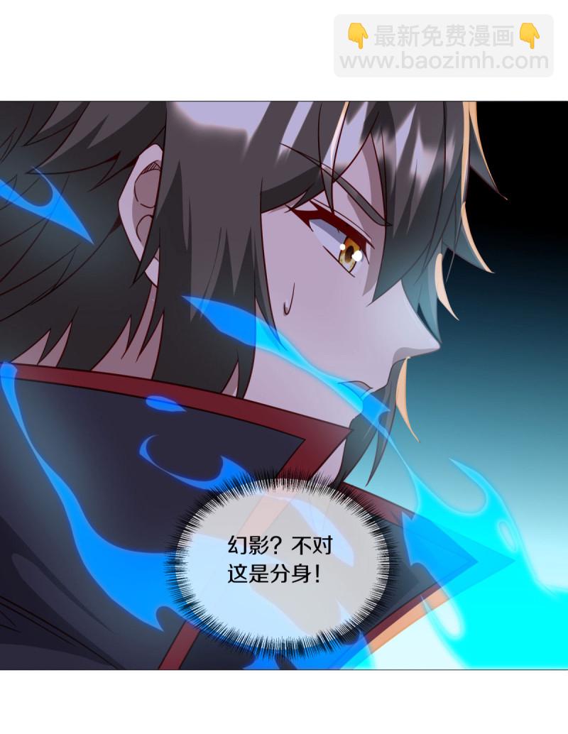 第620话 大打出手11