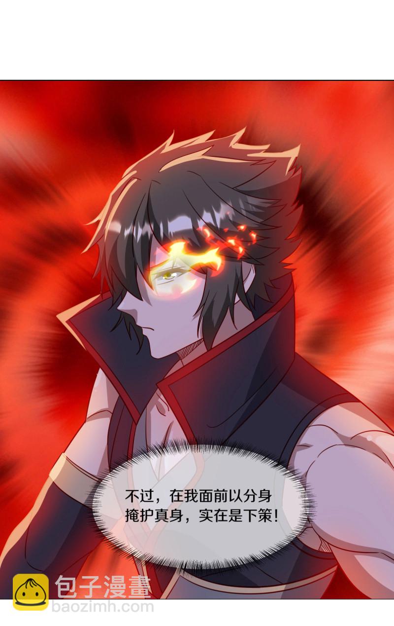 第620话 大打出手13