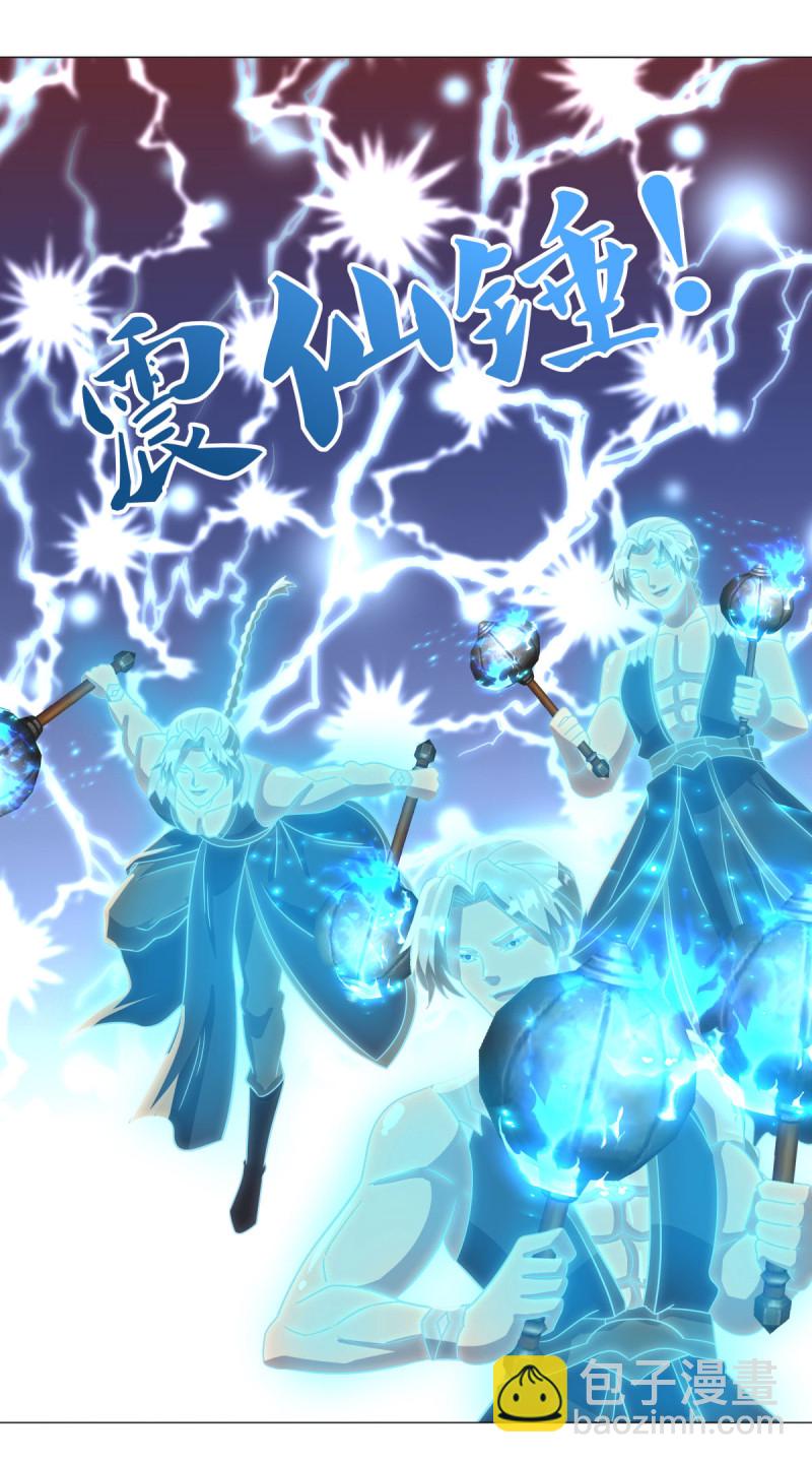 第620话 大打出手14