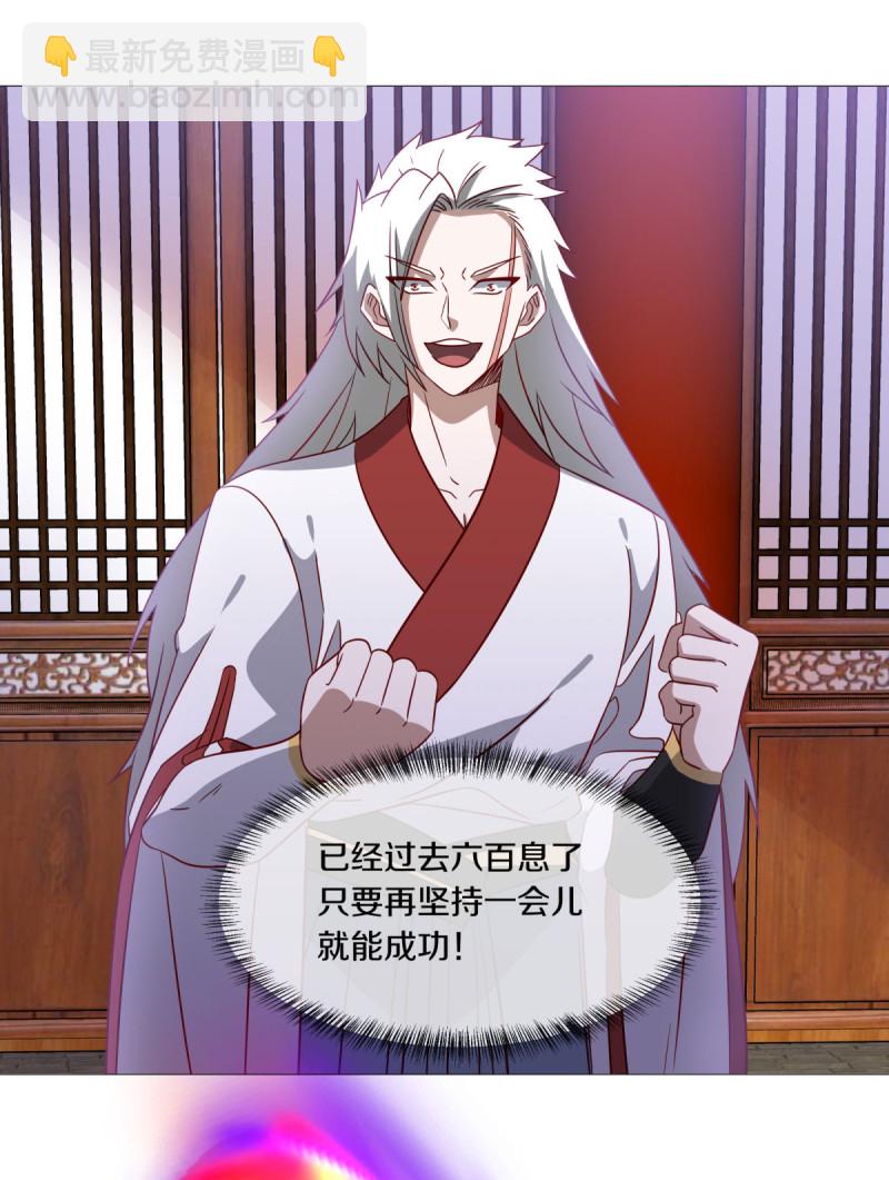 第620话 大打出手23