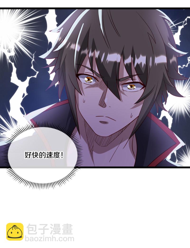 第620话 大打出手33