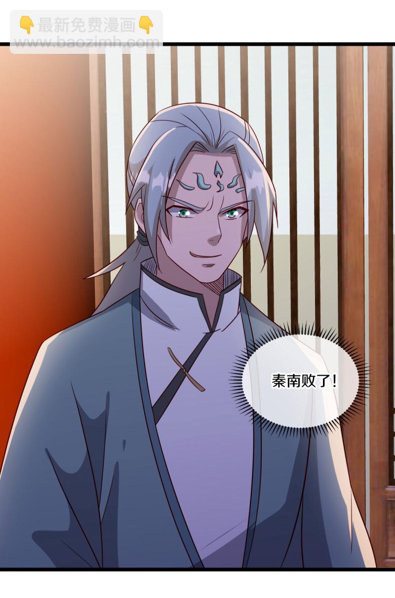 第620话 大打出手40
