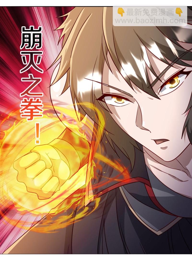 第620话 大打出手5