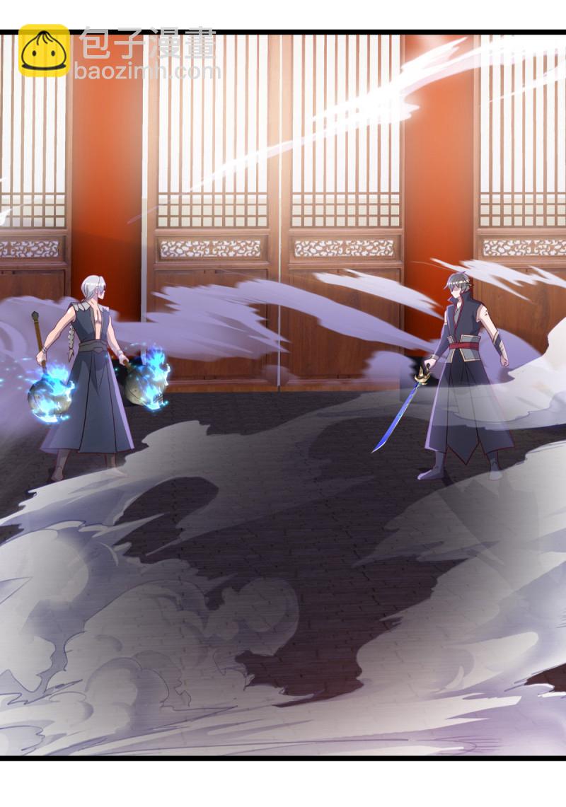 第620话 大打出手56