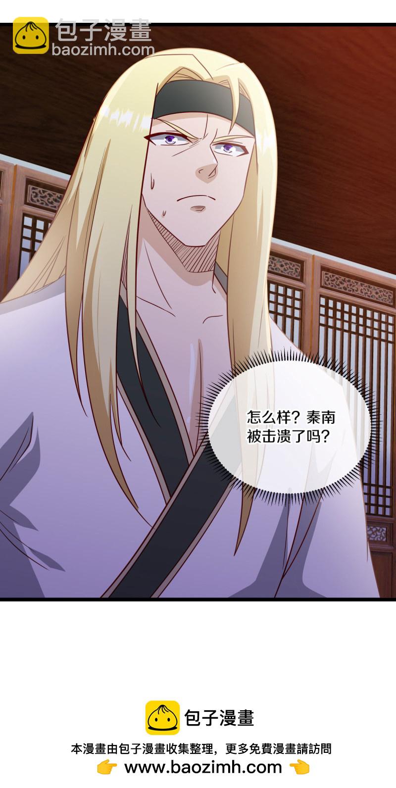 第620话 大打出手57
