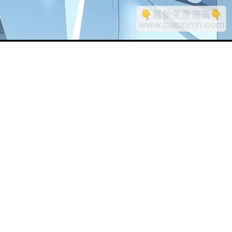 第627话 杀仙之地11