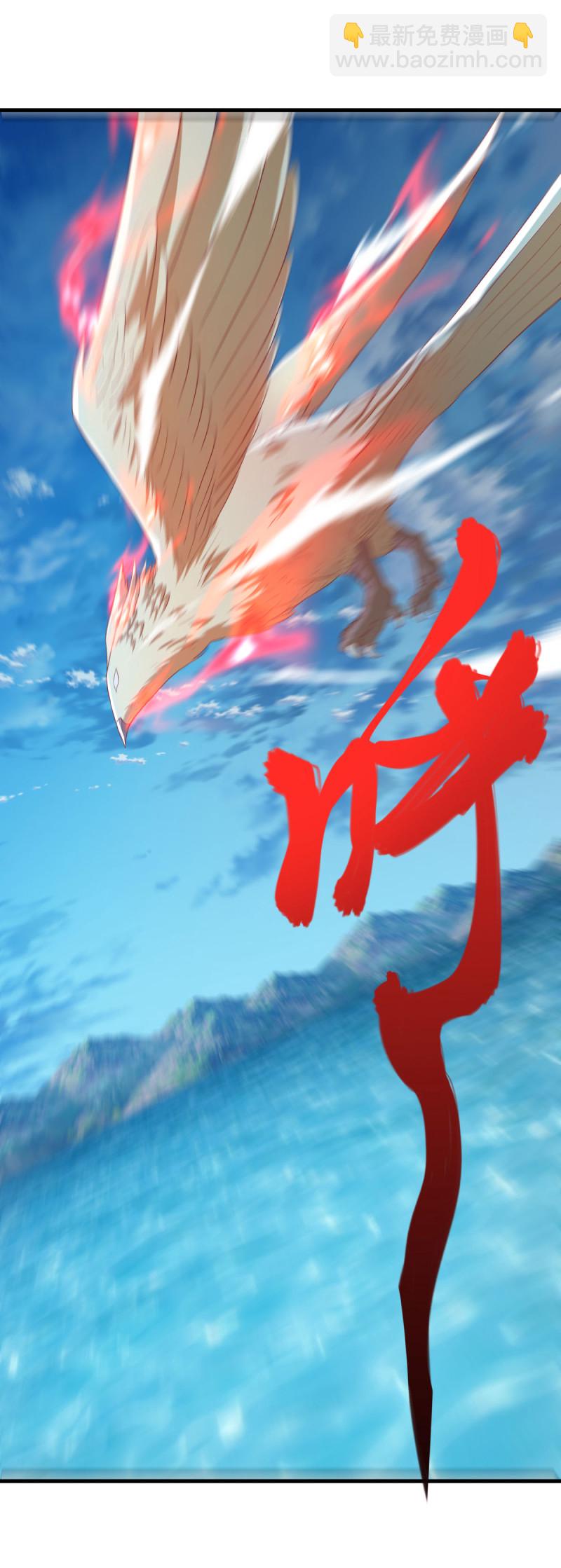 第638话 威逼利诱57
