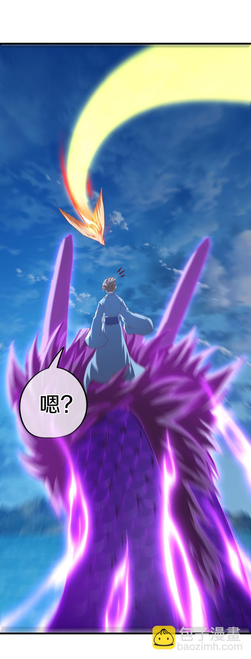 第638话 威逼利诱58