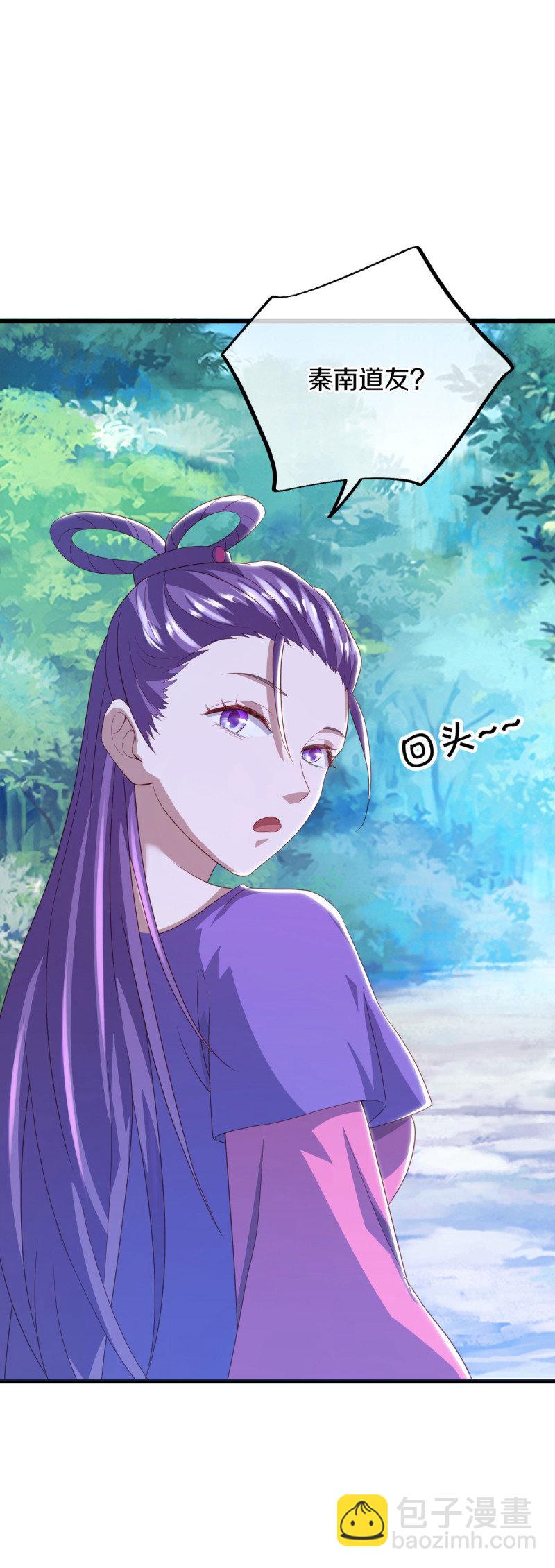 第639话 九龙神境58