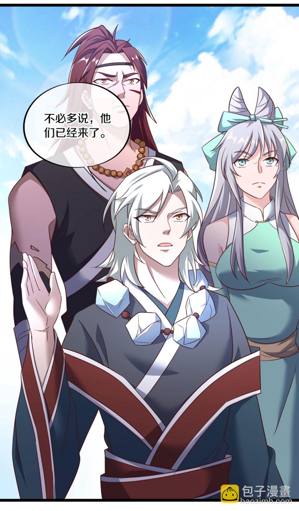 第655话 弥天大祸5