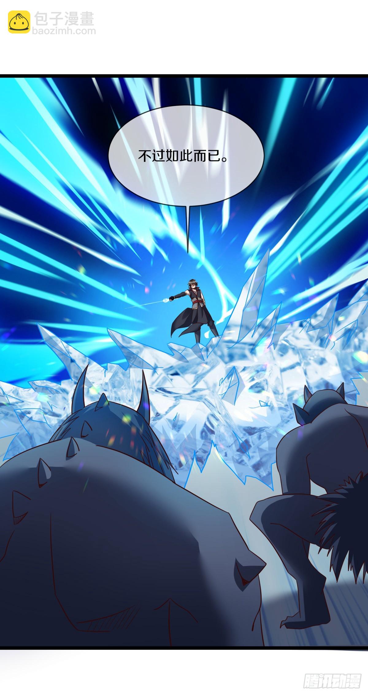 第693话 兵分两路18